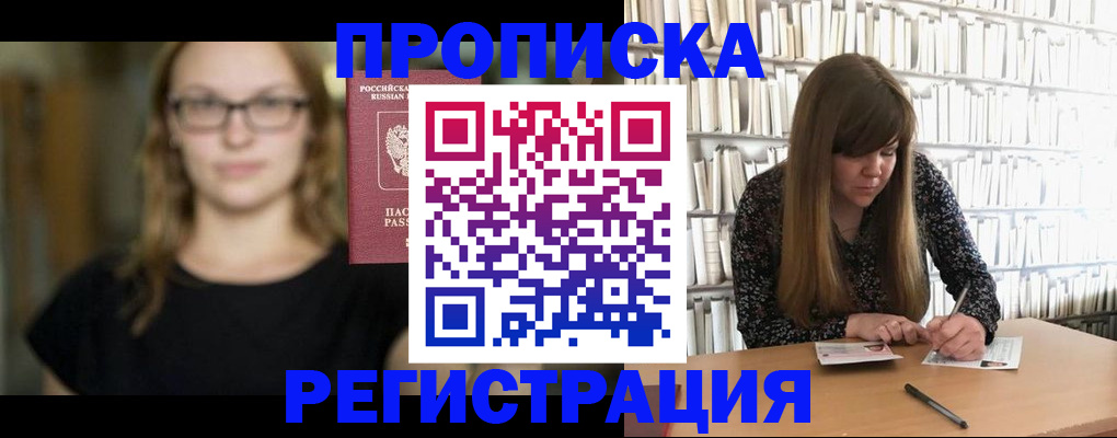 форма 3 в Тогучине